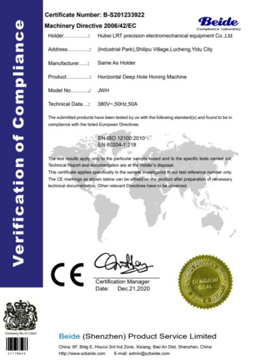 20250917092054 20250917092054